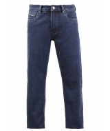 Классические темно-синие джинсы прямого кроя